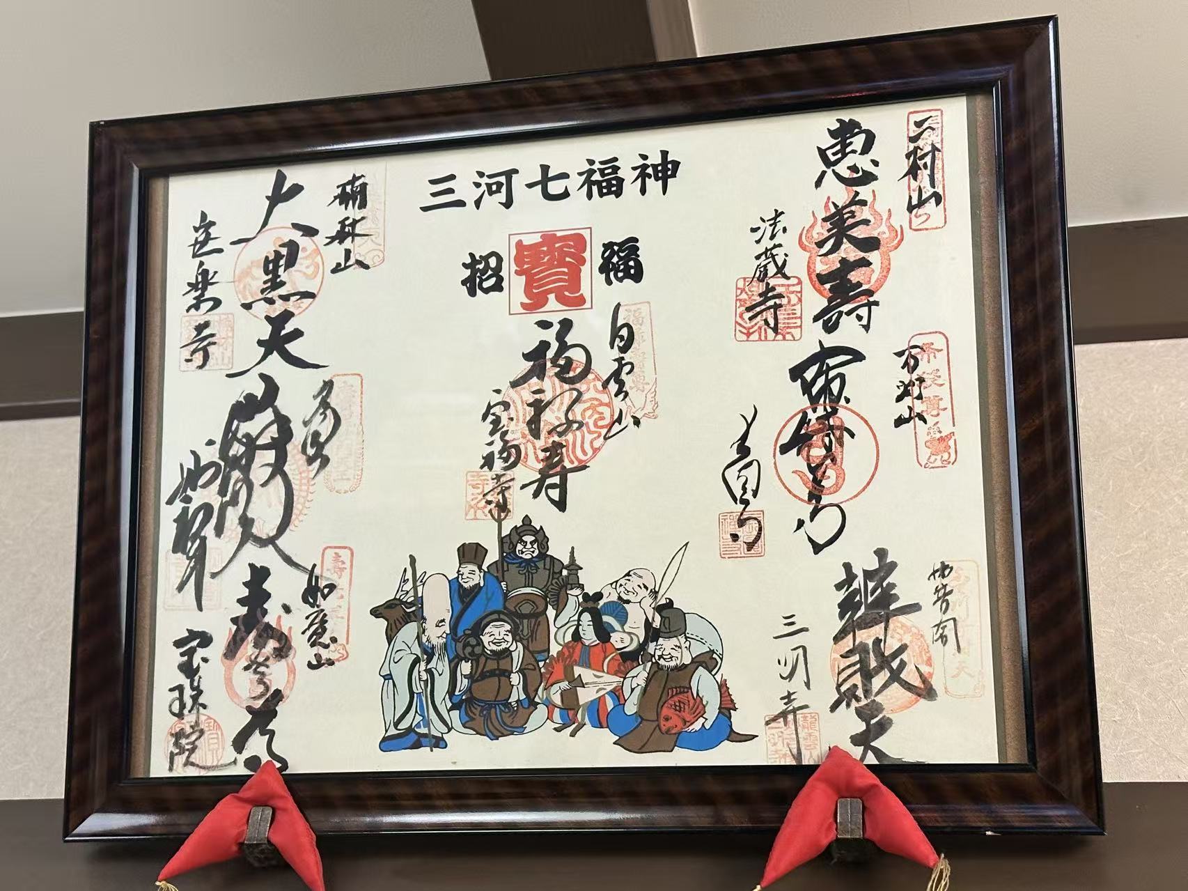 居酒屋装饰