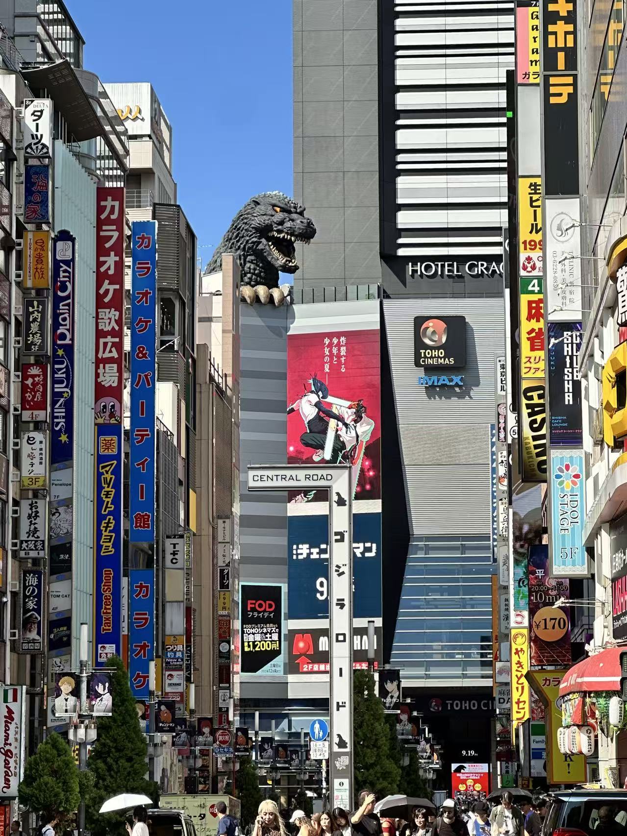 歌舞伎町