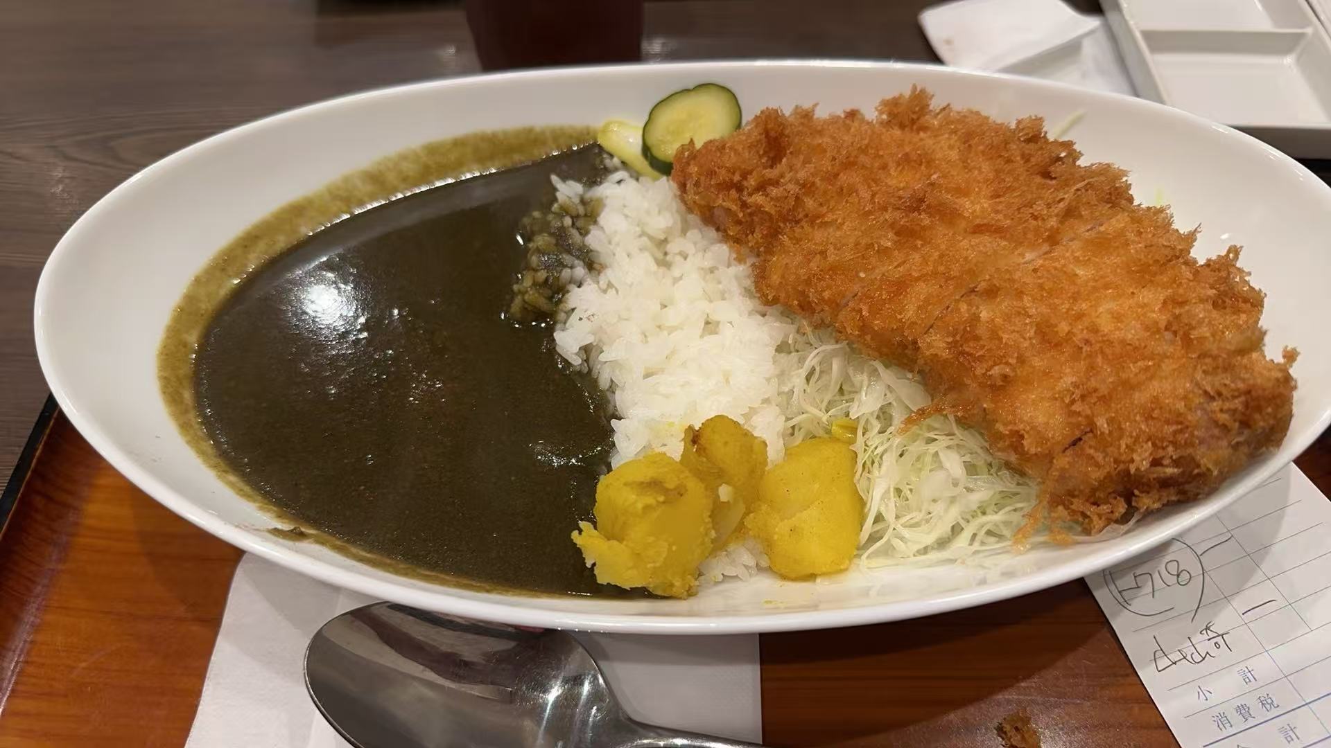 新宿御苑
