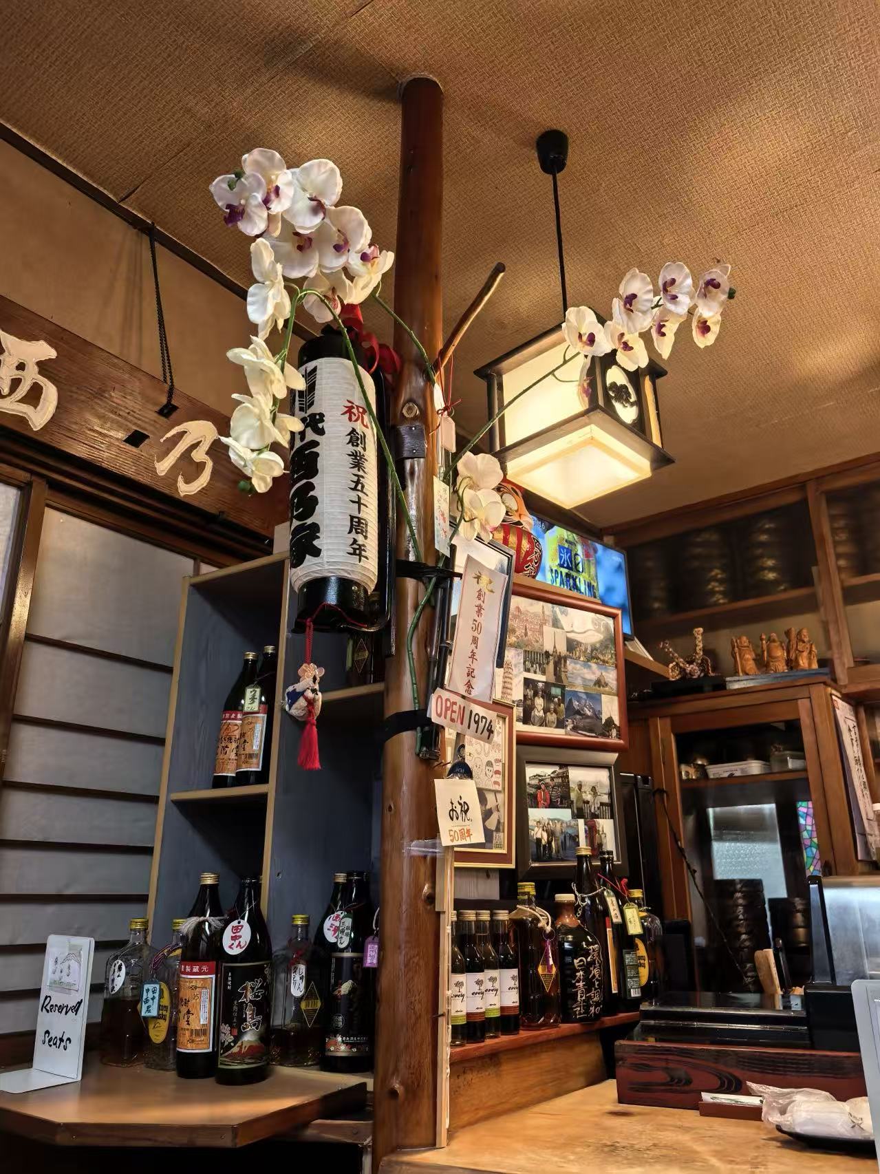西乃家店内
