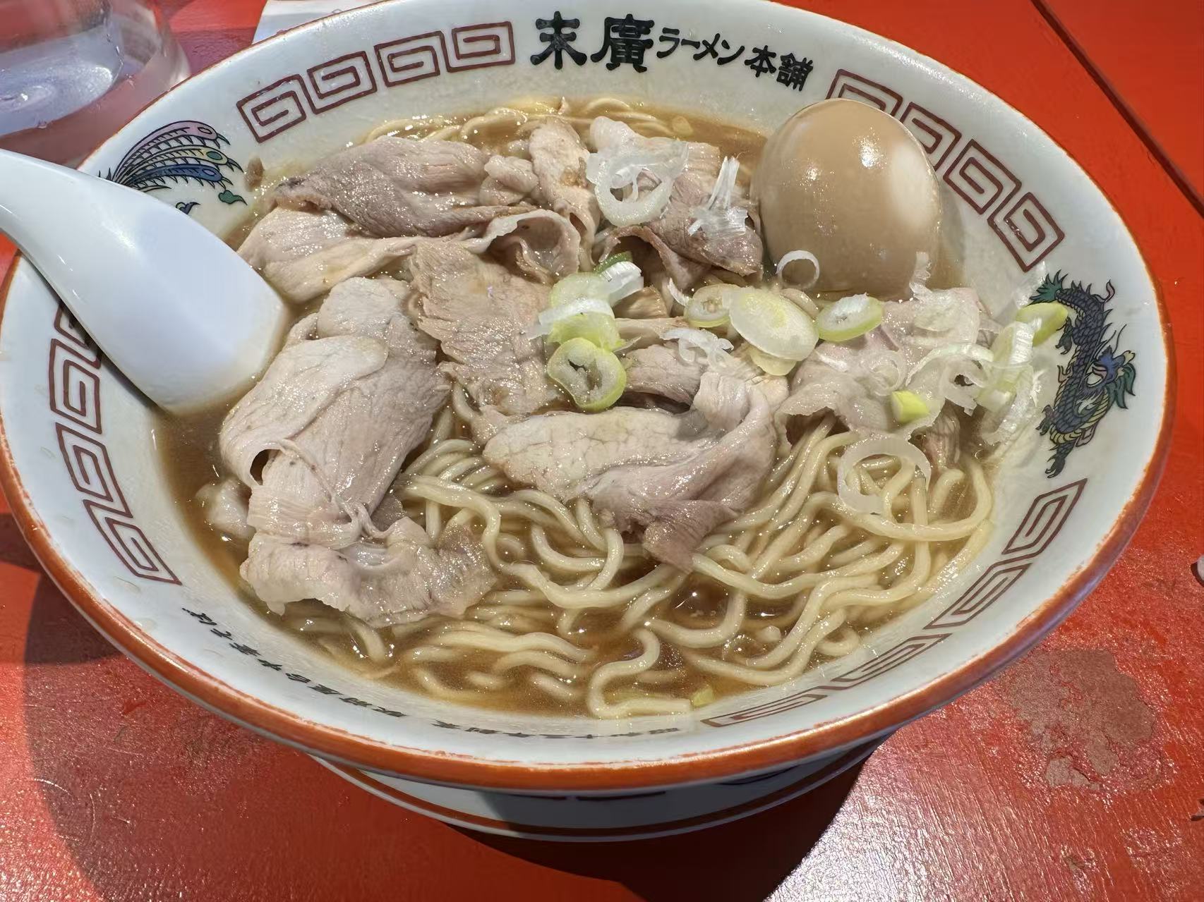 末廣ラーメン
